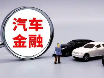 犍为押车贷款不是本人可以么?